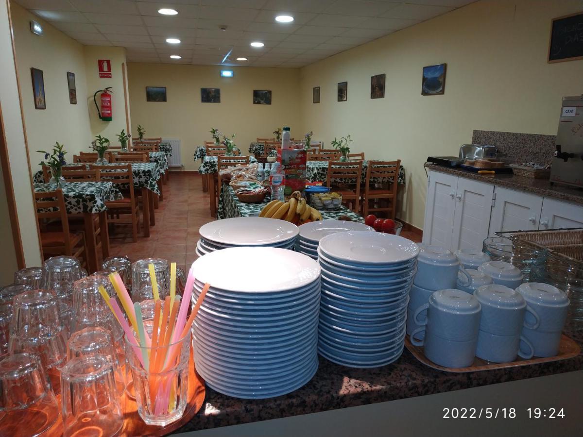 Hotel La Guindal أريونداس المظهر الخارجي الصورة